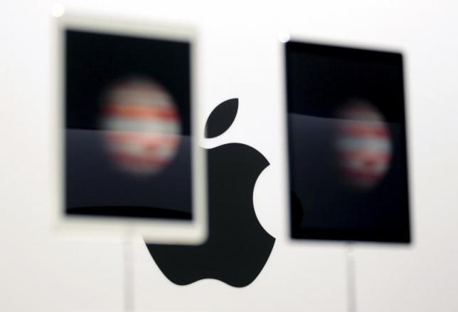 Apple removes some apps from online store over security concerns