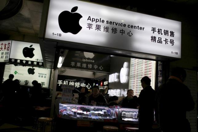 Apple hack exposes flaws in building apps behind ‘Great Firewall’