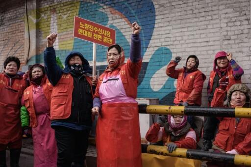 Le marché aux poissons de Séoul refuse la gentrification