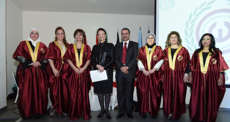 Second Festival du Conseil de la Femme arabe sous le patronage de Salam