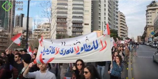 الحراك البيئي في لبنان إلى أين؟