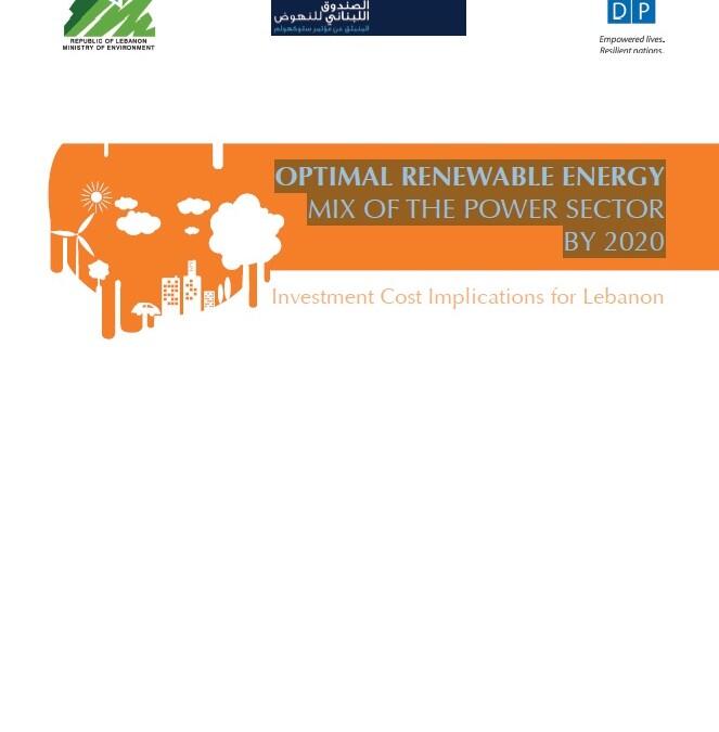 Lebanon: Optimal Renewable Energy Mix of the Power Sector by 2020