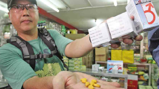 ETIQUETAS HECHAS CON ADN DE PLANTAS PODRÍAN AYUDAR A DETECTAR MEDICAMENTOS FALSOS