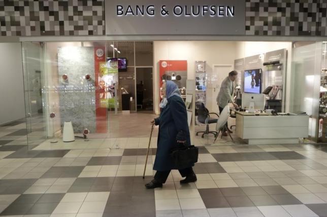 Bang & Olufsen boosted by technology partnership with LG