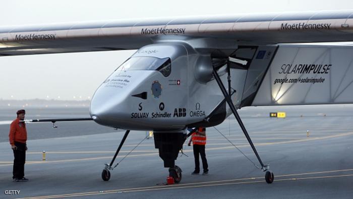 Solar Impulse désormais face à l’Atlantique