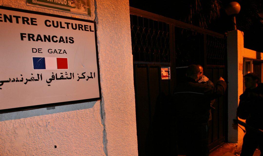 La France rouvre son institut culturel à Gaza