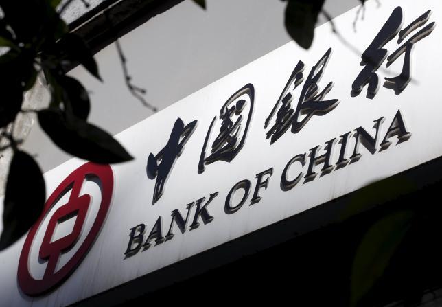 China banks approved to invest in high tech firms