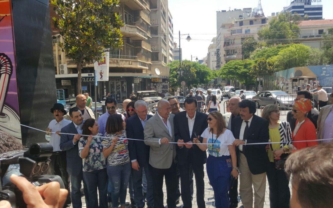 Pharaon inaugure le festival annuel de Beyrouth