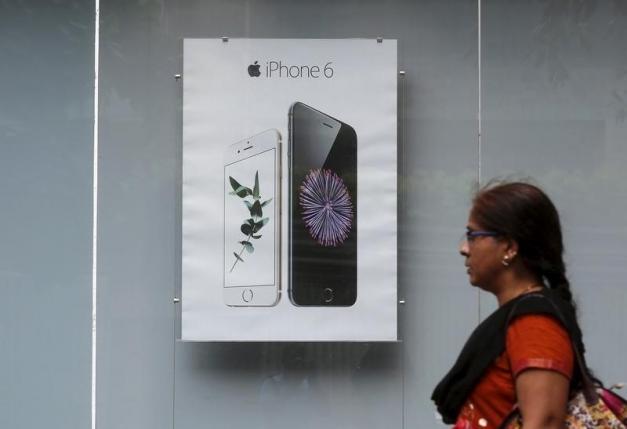 Indian minister: discussing Apple’s request for FDI rules waiver