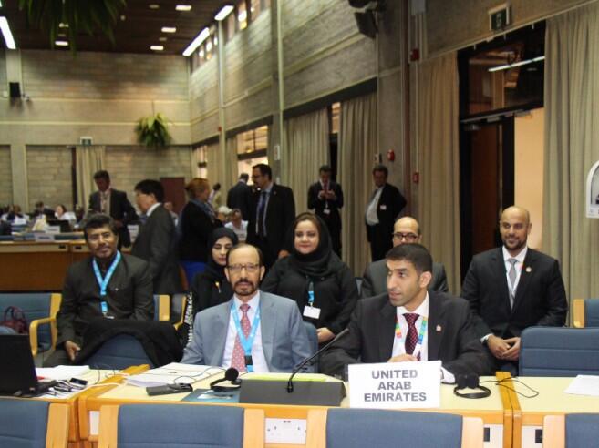 UAE to host UNEP FI 2016 roundtable