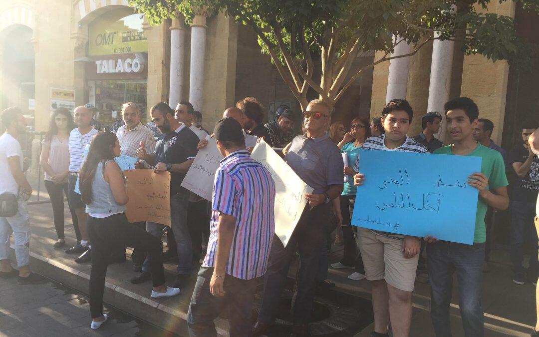 Sit in du collectif « Nous réclamons des comptes » devant la municipalité de Beyrouth