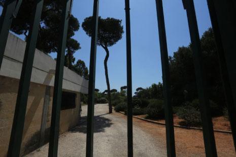 Wakim: Des jeunes du mouvement du Peuple attaqués lors d’une manifestation à Horch Beyrouth