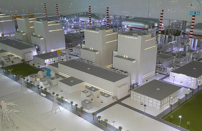 DEWA signs agreement for 2400 MW clean coal project