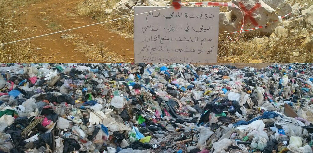 Medical waste landfill in Chaqra Closed