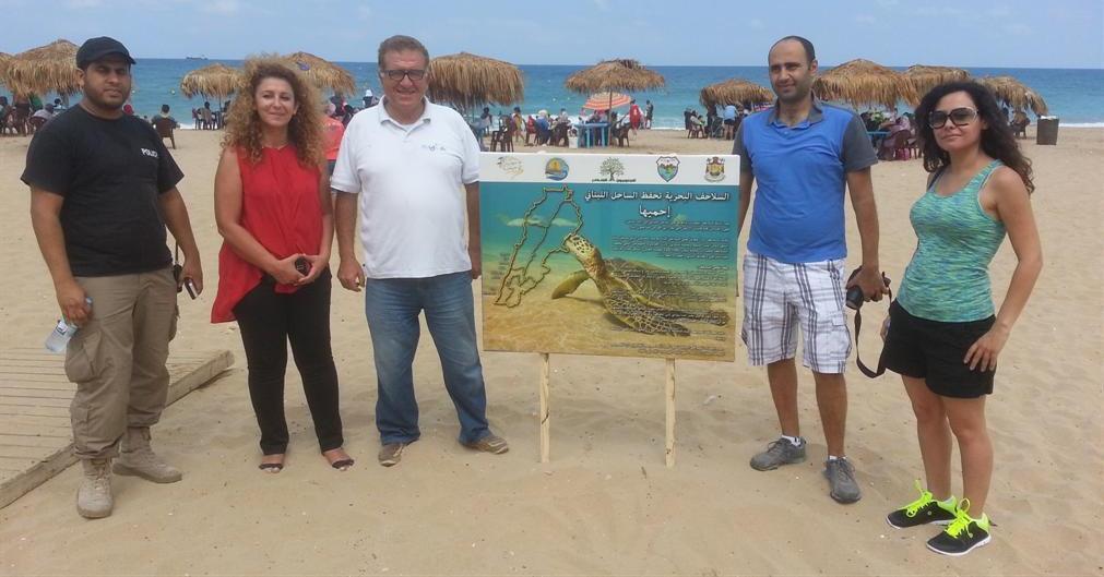 Awareness campaign in Sidon for protection of sea turtles