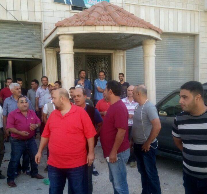 EDL Contract workers stage demonstrations in different Lebanese regions