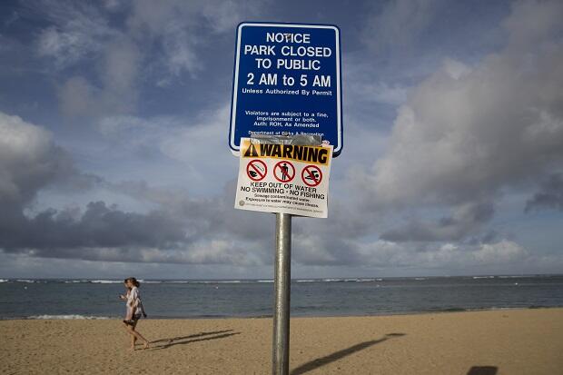 Major sewage leak forces closure of Los Angeles beaches