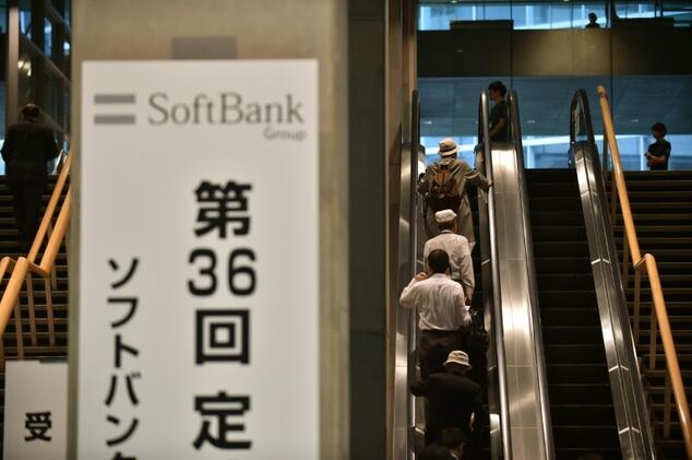 Japan’s SoftBank plunges after $32 bn ARM purchase