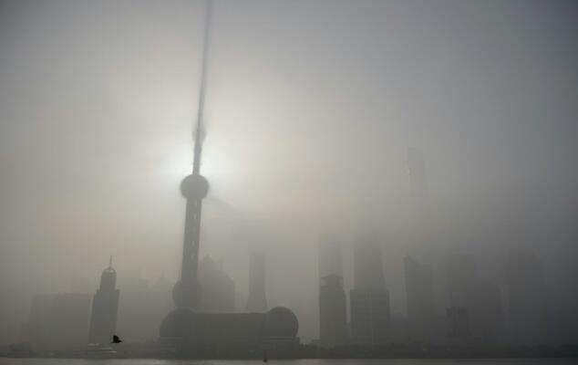 China firm fined for pollution in landmark case