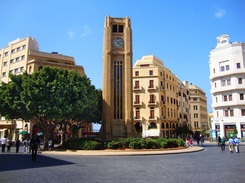 Beautiful Weather in Beirut