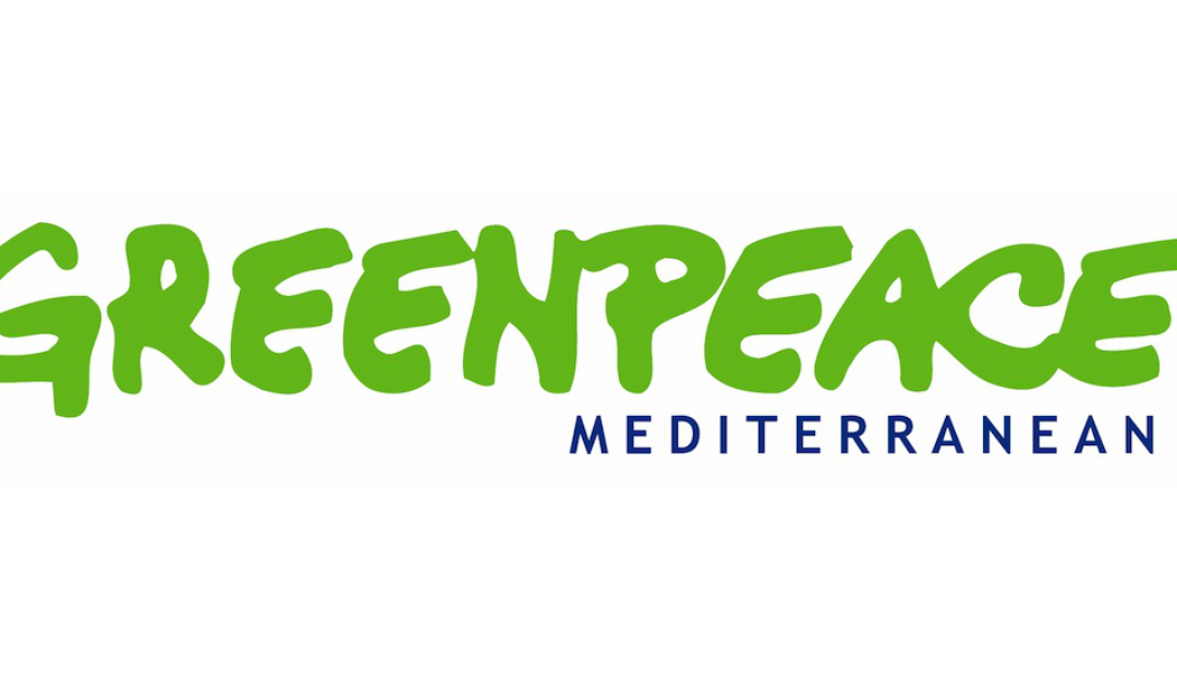 “Greenpeace” condemns the shipment of Italian waste to Morocco