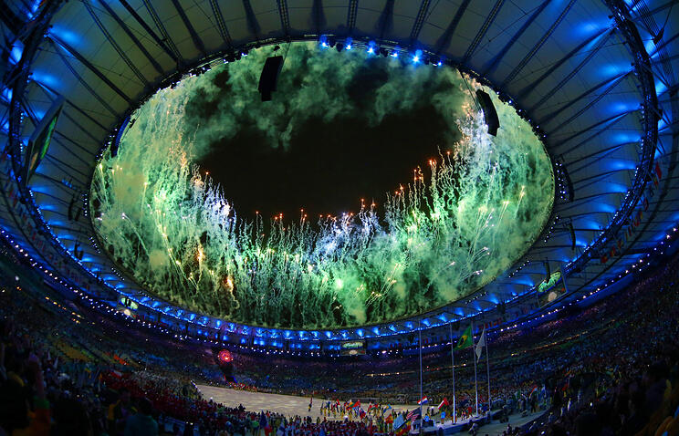 Brazil gives no reason for sadness during Olympics closing ceremony