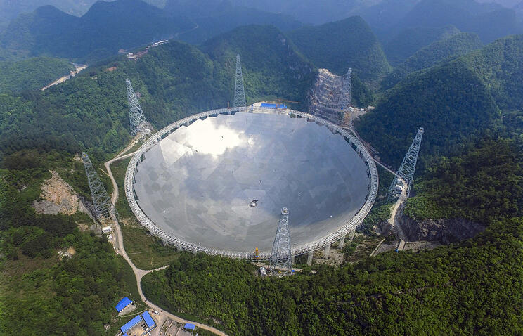 World’s largest radio telescope put into use in China