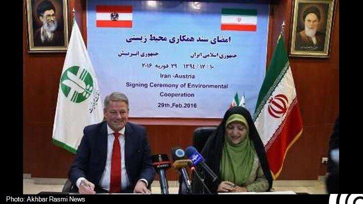 Iran, Austria ink environment protection MOU