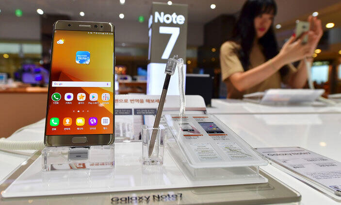 Samsung to suspend Galaxy Note 7 sales after battery explosion