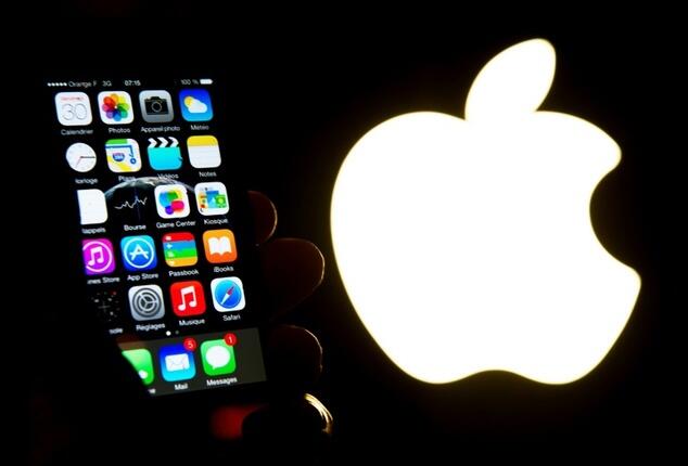 Apple case highlights huge untaxed profits of corporate giants