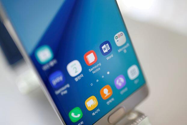 Una pantalla flexible: Samsung hizo realidad su rumoreado teléfono plegable