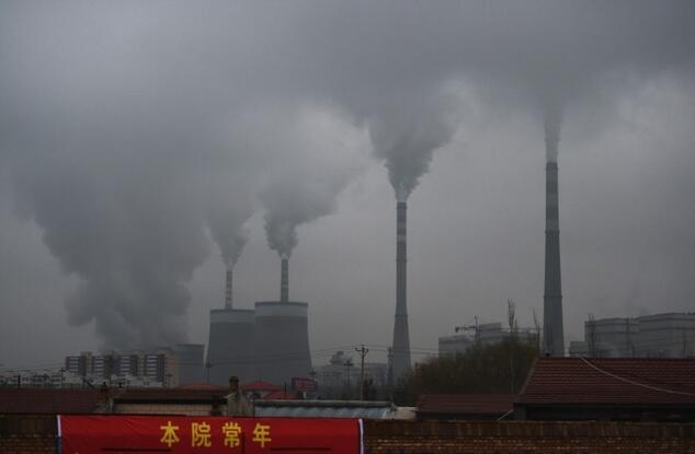 Campaigners: China risks wasting $490 bn on coal plants: