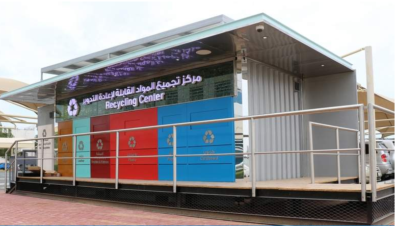 Mobile recycling centre to tour Dubai schools