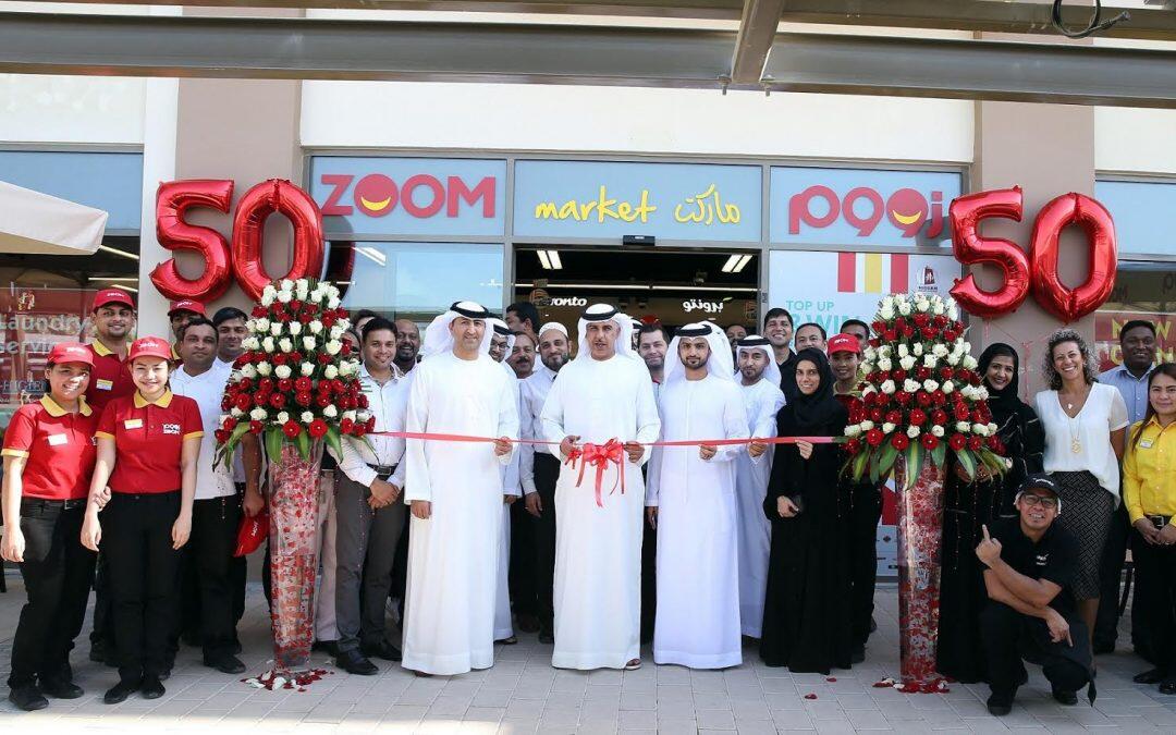 Zoom opens its largest standalone store in Dubai