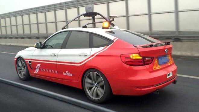 Baidu to share self-drive car technology