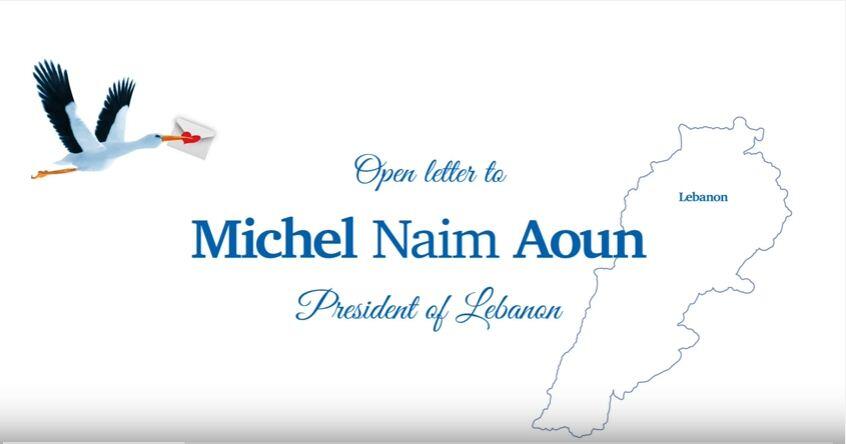 Open letter to the President of Lebanon – Michel Aoun