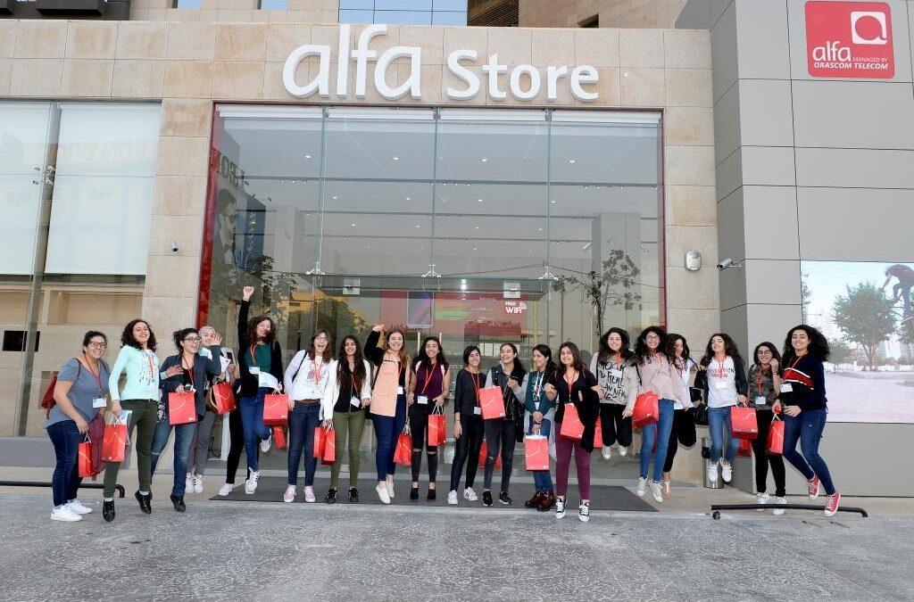 Alfa a marqué la Journée internationale pour les filles en technologie de l’information avec une série d’activités