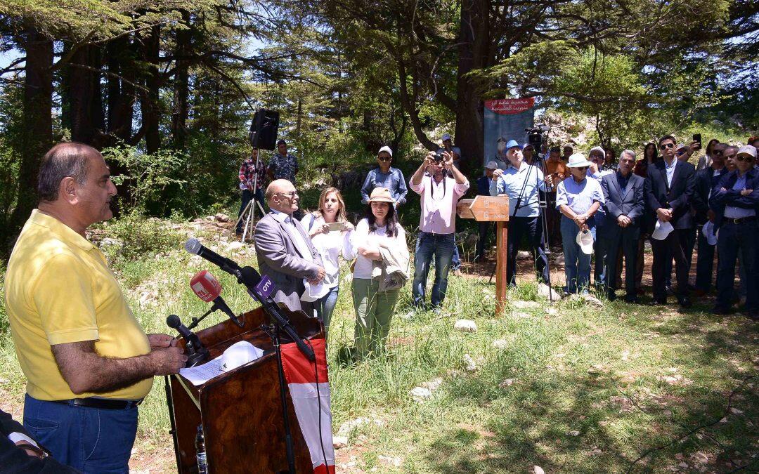 Khatib de la réserve forestière des Cèdres de Tannourine: la sécurité des collectivités, l’intégrité des ressources naturelles