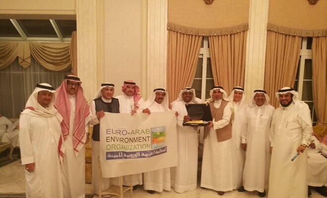 Jamjoom appointed chairman of Euro-Arab Environment Organization