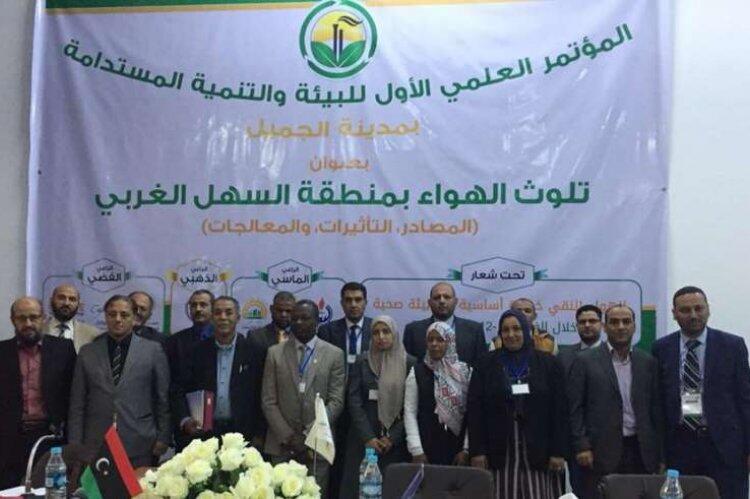 Environmental conference held in western Libya