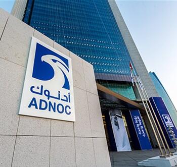 ADNOC to Expand Carbon Capture, Use & Storage Technology to Reduce Environmental Footprint and Enhance Oil Recovery