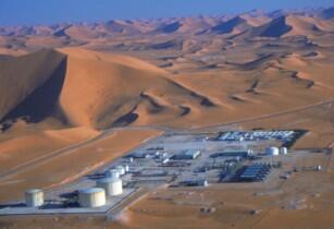 Cepsa signs deal with Sonatrach to redevelop Algeria oilfield