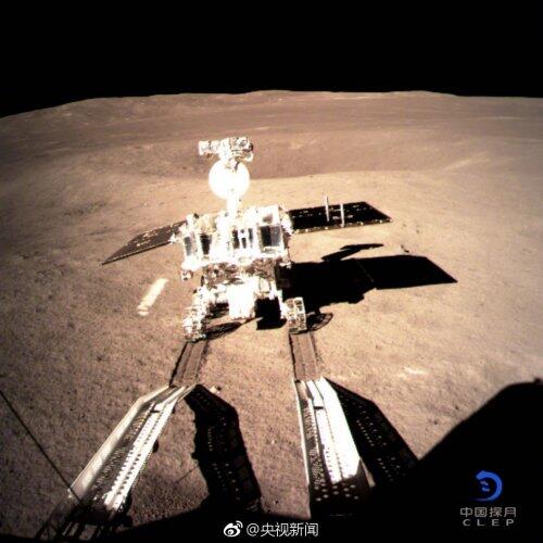 La sonda Chang’e-4 aterrizó en la Luna