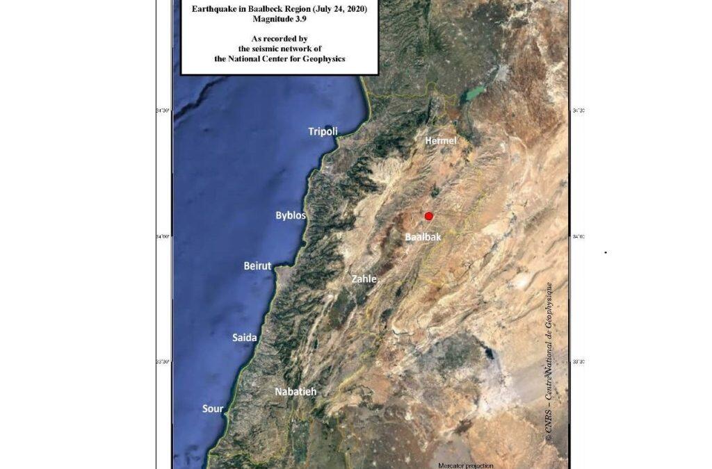 المركز الوطني للجيوفيزياء: هزة بقوة 3,9 في قضاء بعلبك