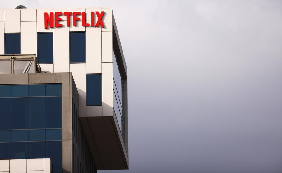 Netflix تفقد حوالي مليون مشترك عالمياً في الربع الثاني